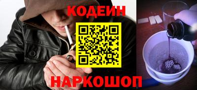 прущая мука Гагарин