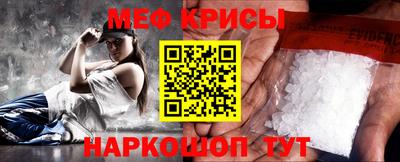 прущая мука Гагарин