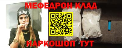 кокаин премиум Гатчина