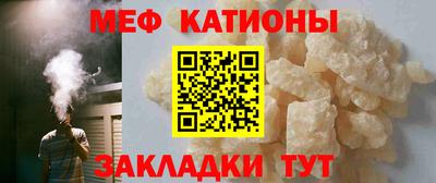 эйфоретик Гай