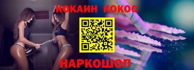 прущая мука Гагарин