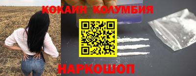 хмурый Бердск