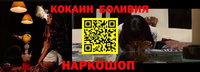 эйфоретик Гай
