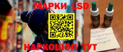 прущая мука Гагарин
