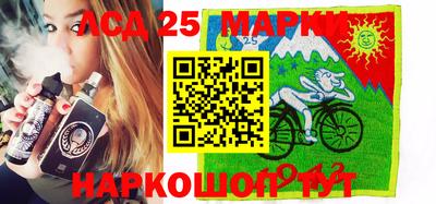 прущая мука Гагарин