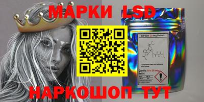 прущая мука Гагарин