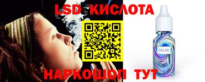 кокаин премиум Гатчина