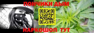 эйфоретик Гай