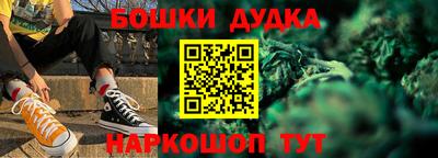 эйфоретик Гай
