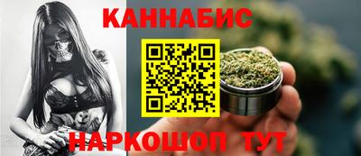 прущая мука Гагарин