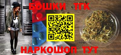 кокаин премиум Гатчина