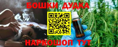 кокаин премиум Гатчина