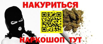 прущая мука Гагарин