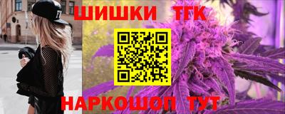 эйфоретик Гай