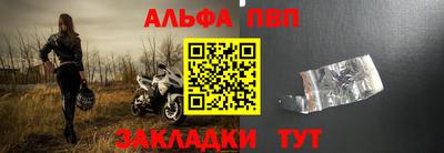 прущая мука Гагарин