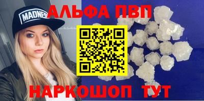 прущая мука Гагарин