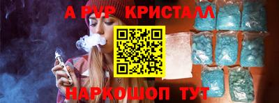 прущая мука Гагарин