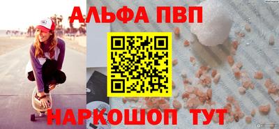 эйфоретик Гай