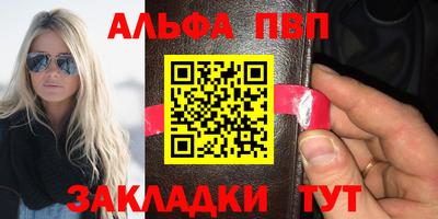кокаин премиум Гатчина