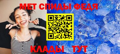 эйфоретик Гай