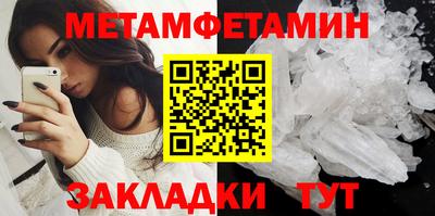 эйфоретик Гай
