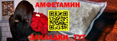 эйфоретик Гай