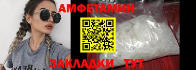 прущая мука Гагарин