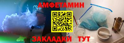 кокаин премиум Гатчина