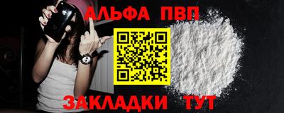 прущая мука Гагарин
