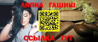 эйфоретик Гай