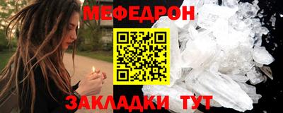 кокаин премиум Гатчина